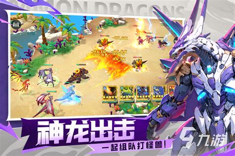 火纹三国（无限送7折券）H5 网络产品技术开发与游戏代理新机遇
