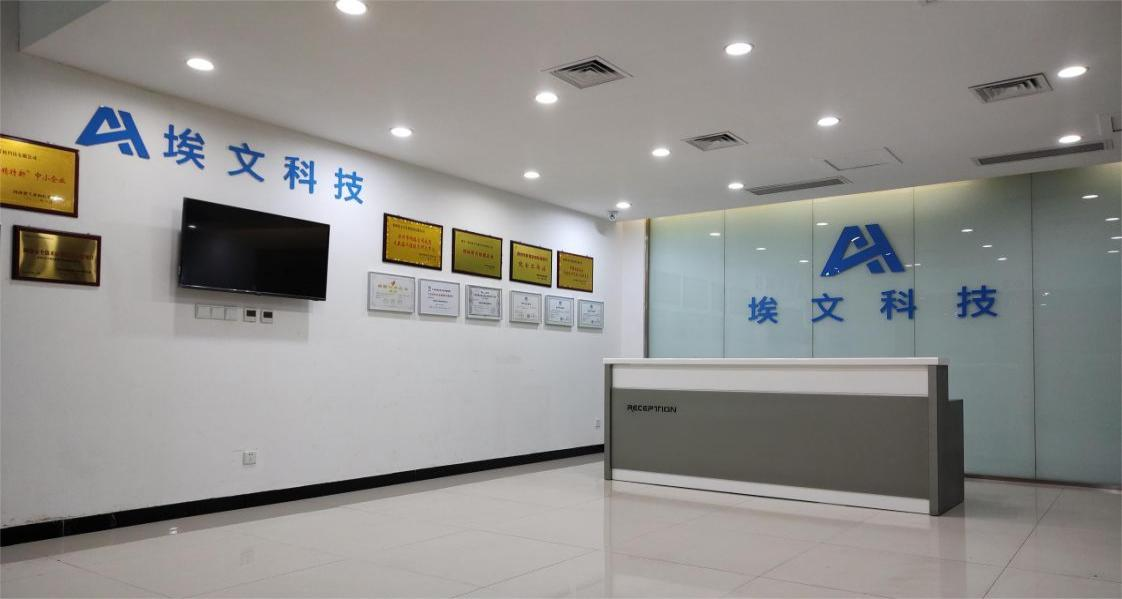 计算机学院赴郑州埃文科技开展产教融合赋能提升行动，深化网络产品技术开发合作